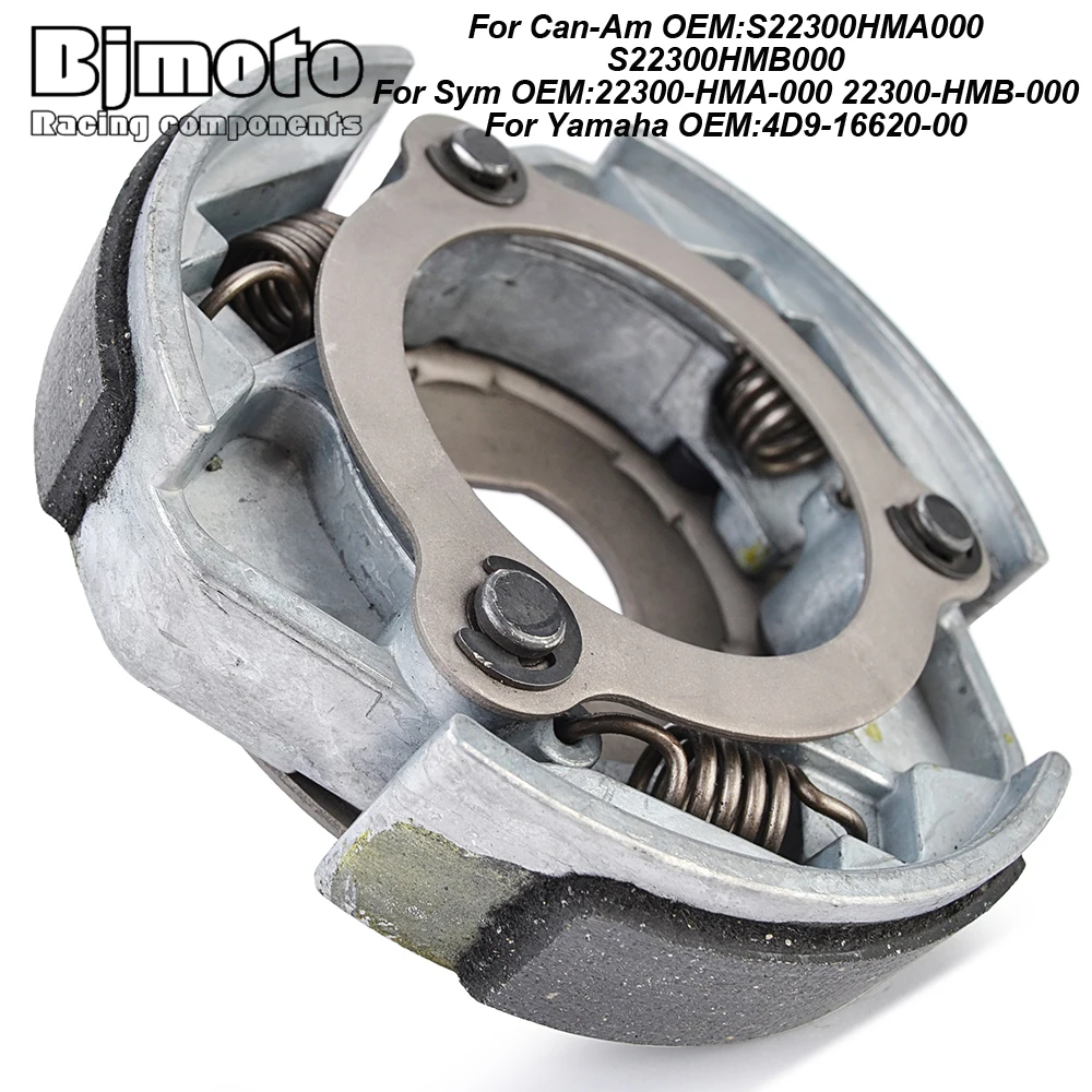 

For Yamaha YP250 Majesty 250 CanAm DS250 Clutch Shoe Clutch Carrier for Sym GTS 300i Citycom 300 Joymax 250i Quadlander 300SL