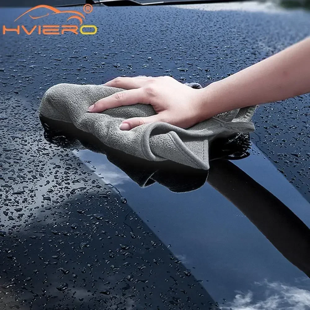 Thickened Car Wash Towels Special Large Microfiber Absorbent Braided Double-side Cloths Auto Wips Tadpole Wear Resistant 40*40cm