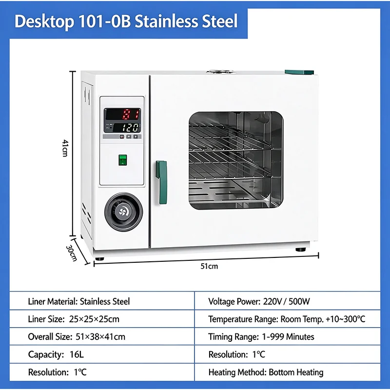 16L Constant Temperature Drying Oven 2 Layers Digital Industrial Laboratory Cabinet 500W 220V Food Dryer