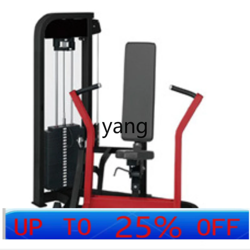 

LTT Strength Equipment Chest Push Back Push Shoulder Leg Fix Gym Studio Fitness Equipment