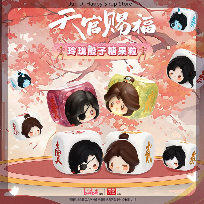 

Heaven Official'S Blessing Blind Box Linglong Dice Series Cute Figurine Model Cartoon Collection Home Decoration Surprise Gift