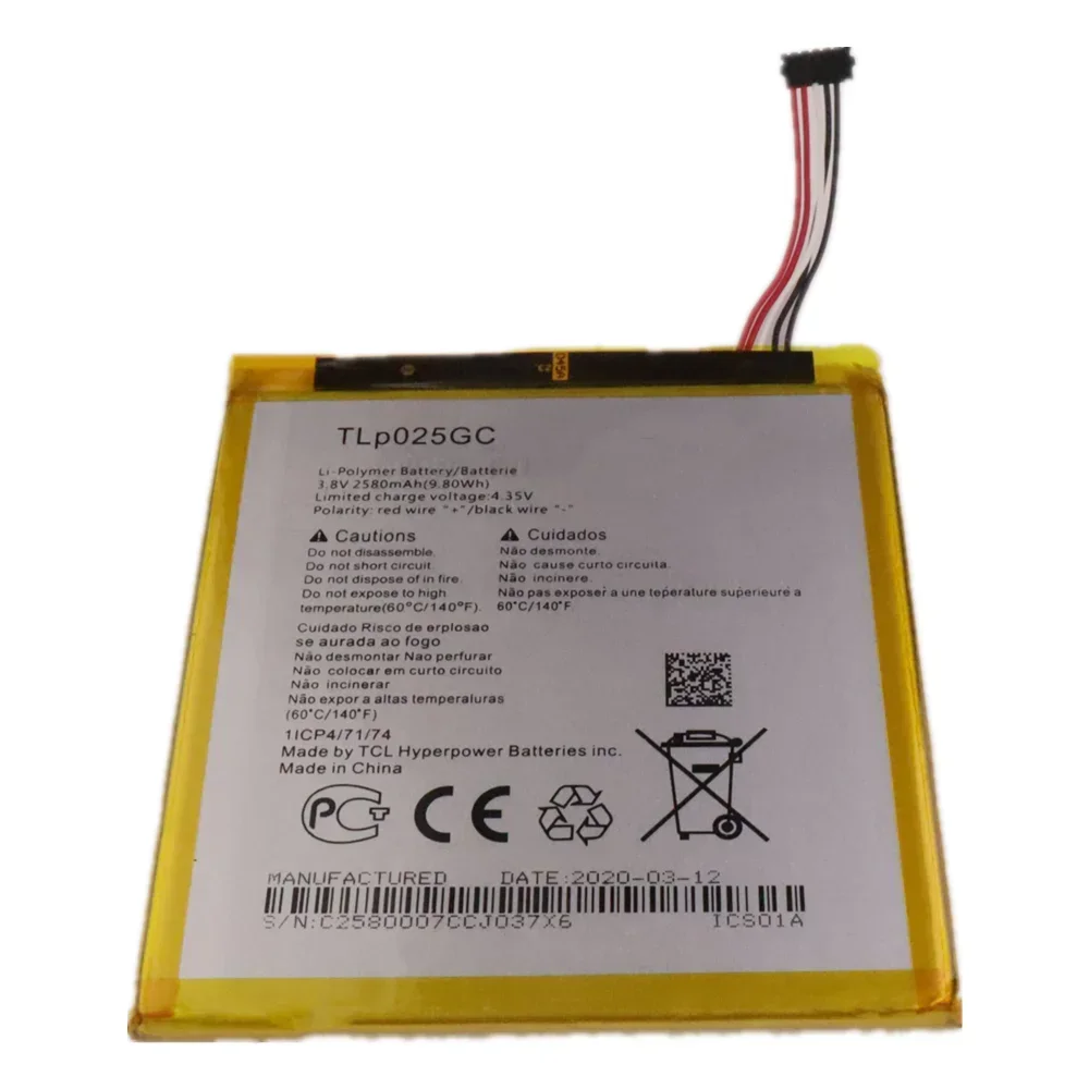 2580mAh TLP025GC Original Battery For Alcatel One Touch Pixi 4 (7