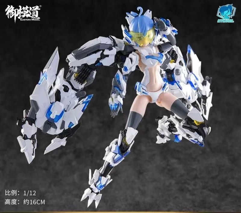 

В наличии, Yumodao, Девушка-Машинка, Четыре Святых Зверя, Белый Тигр, Модель Игрушки