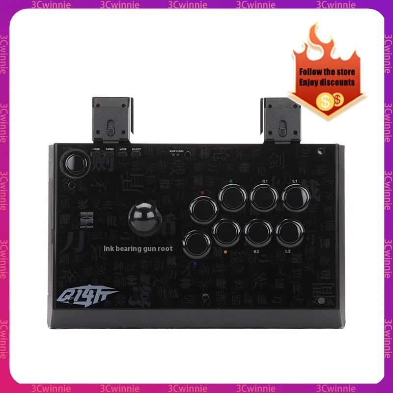 2024 New Qanba/Quan Ba Q1 Arcade Fighting Game Joystick Controller Supports Ns Switch Mobile Computer Ps3 Arcade Platform Steam