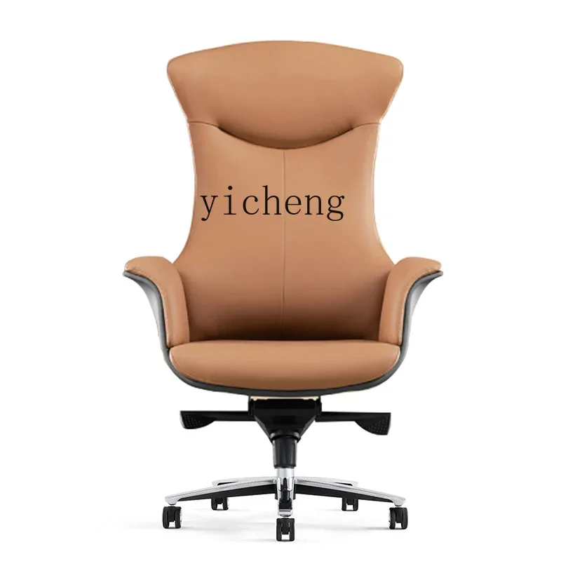 

XL leather office chair cowhide boss home book chair e-sports chair