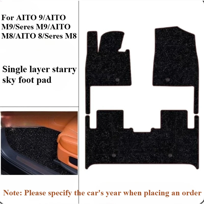 For AITO 9/AITO M9/Seres M9/AITO M8/AITO 8/Seres M8 Car Floor Mat-SingleLayerStarryVelvet Anti-Slip(Place order with year noted)