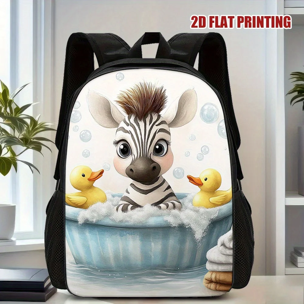 

1 stylish large-capacity travel backpack - fun bath zebra and duck 2D flat print, lightweight and durable polyester material