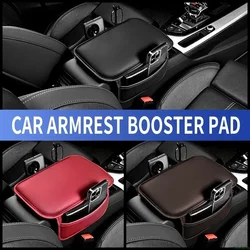 For Fiat Bravo 500 Car Armrest Box Leather Cushion Storage Pocket Elbow Height Support Styling Accessories