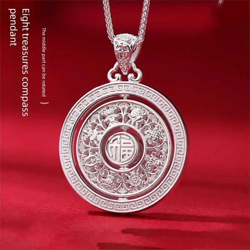 Pure 999 Fine Silver Pendant for Women Rotatable Eight Treasures Compass Original Sterling Silver Man Christmas Birthday Gift
