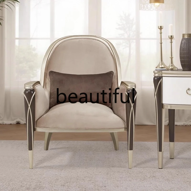 

Modern, light luxury solid wood sofa chair, modern simple fabric, high-end backrest sofa