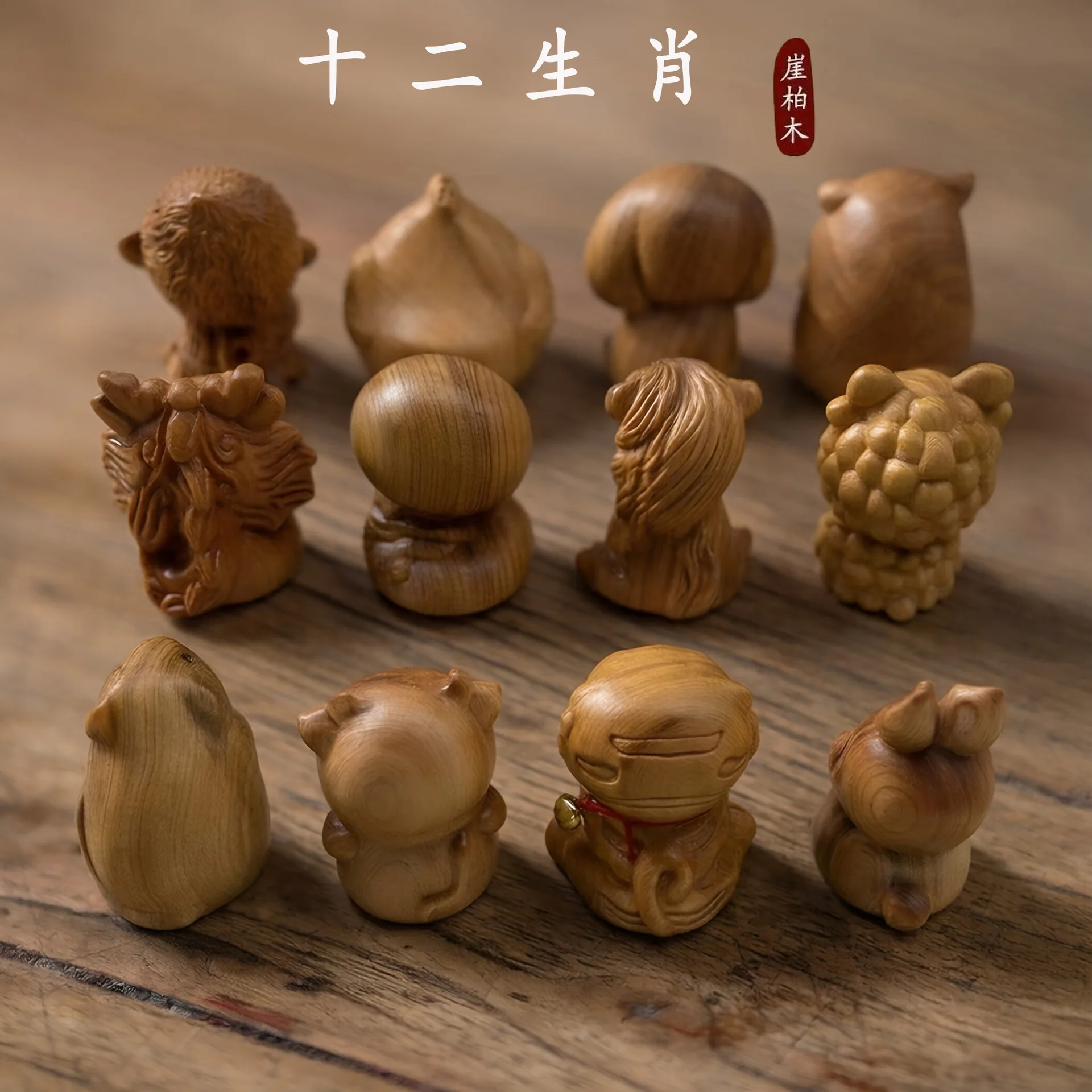 Cypress Wood Carved 12 Zodiac Animal Figurines Wooden Mini Ornaments Car Decor Hand Play Desktop Collectible Decoration
