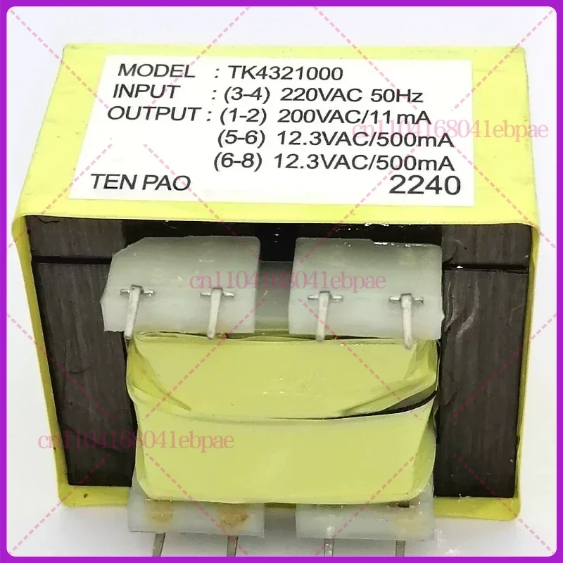

TK4321000 Dual 12.3V 500mA wall-hung boiler water heater power board transformer 200V11mA pin 8-pin