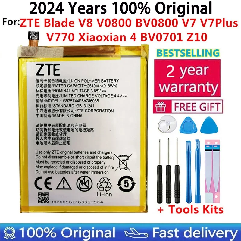 New 2540mAh Li3925T44P8h786035 Battery For ZTE Blade V7 Z10 BA910 A910 A512 Xiaoxian 4 BV0701 Batteries+Gift Tools +Stickers