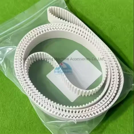 

Offset Printing Machinery Parts Toothed Belt for Heidelberg FH.1107871/05 Toothed Belt for Heidelberg Offset Printers Parts