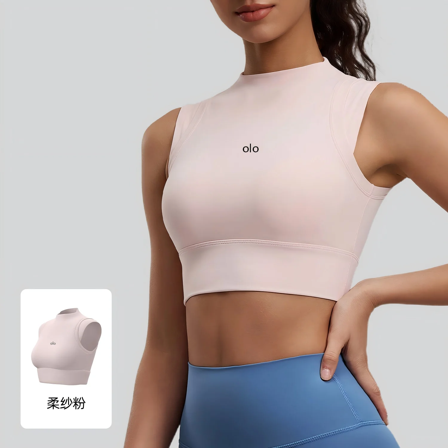 Women's high-neck sports vest with double-sided satin fabric, high elasticity, shock-absorbing and shaping yoga underwear view 3