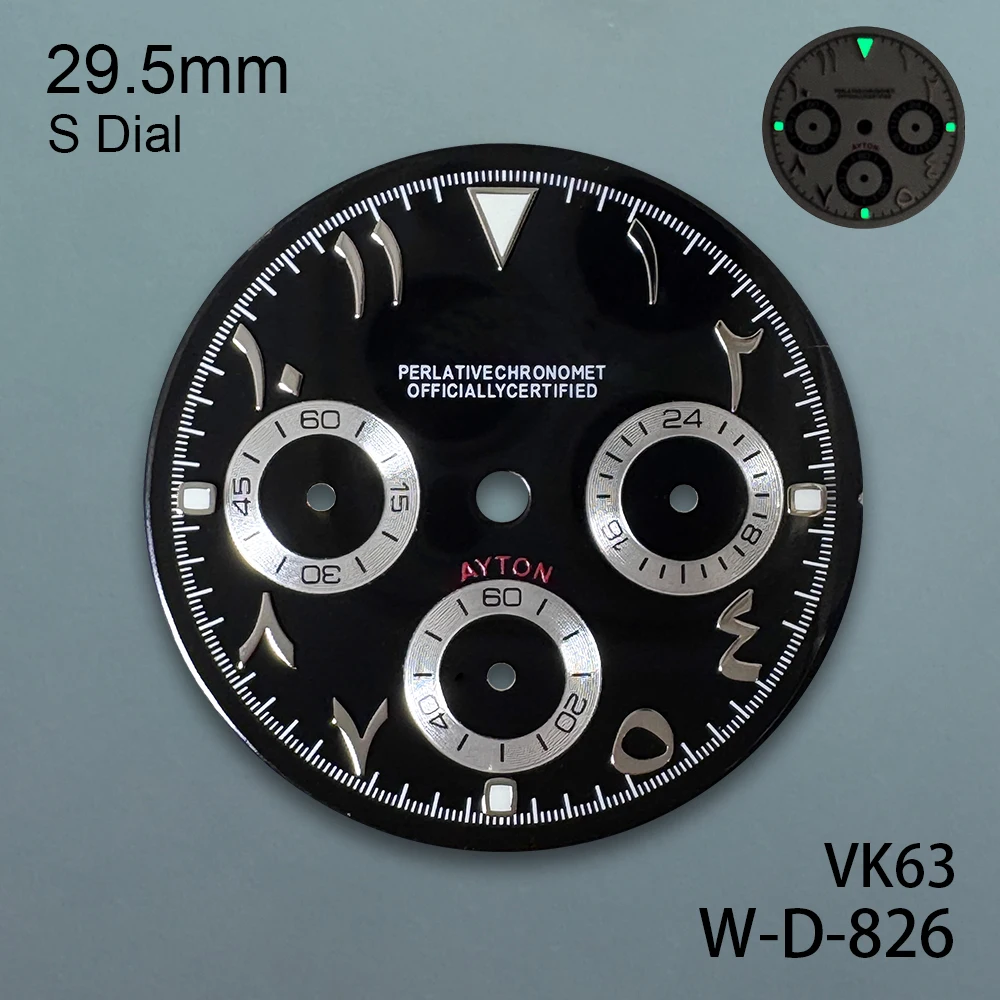 29,5 мм S логотип арабская панда DTN циферблат подходит для VK63 кварцевый механизм зеленый светящийся высококачественный модификация часов аксессуары