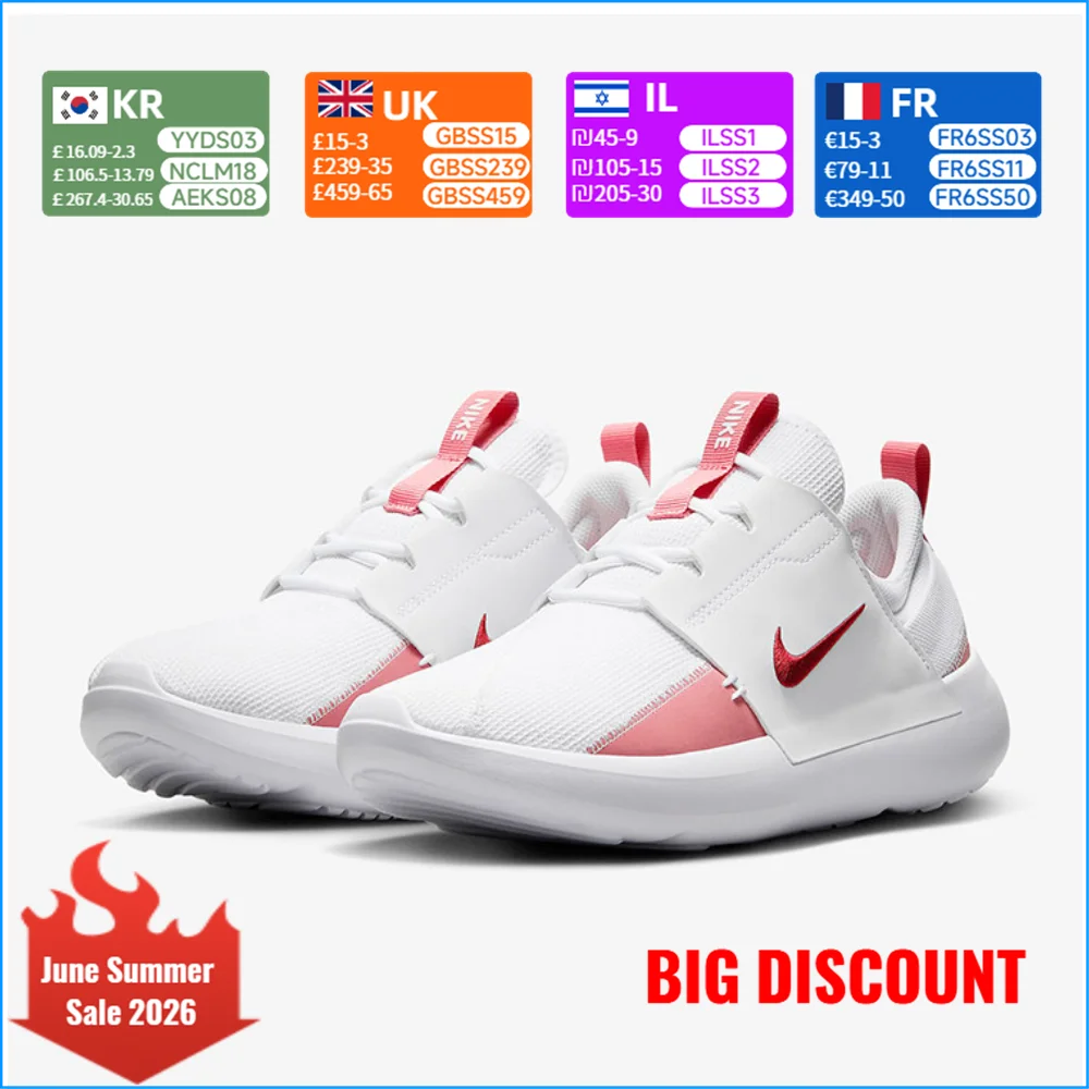 

Nike E-Series AD Women's Durable Anti-Slip Cushioned Breathable Casual Fashion Classic Sneakers DV8405-103