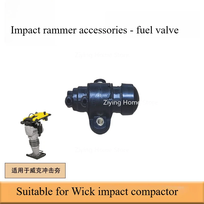 

Suitable for Wacker Rammer WM80 Fuel Valves BS60-2 5100032270