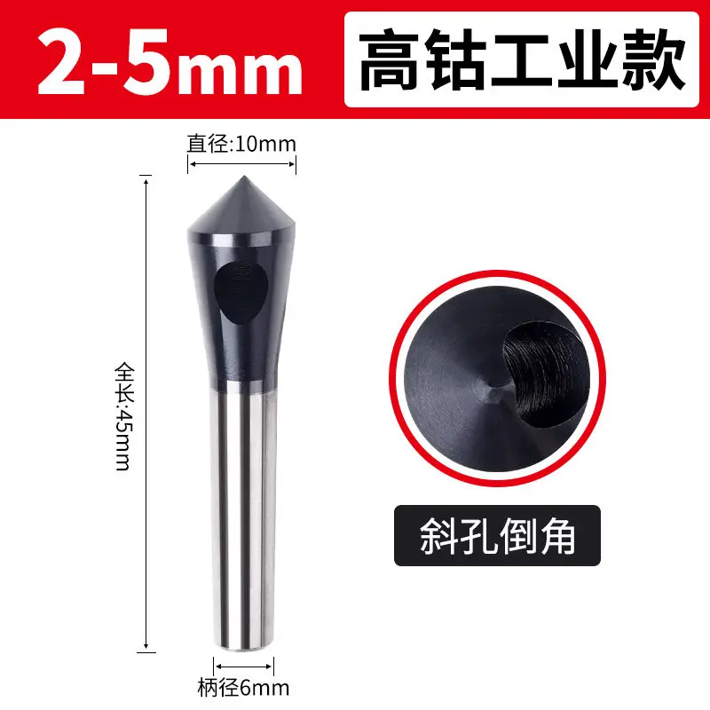 46° 90 Degree Single Flute Chamfer Bit Straight Shank Countersink Drill for Stainless Steel Aluminum Deburring
