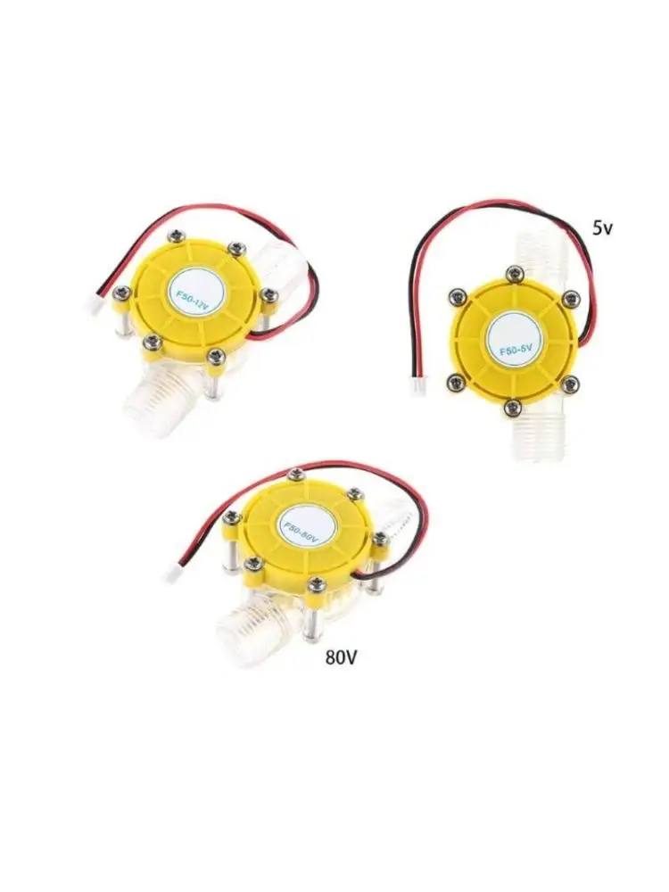 2 Male Thread Water for Turbine Generator Micro Generator 5V/12