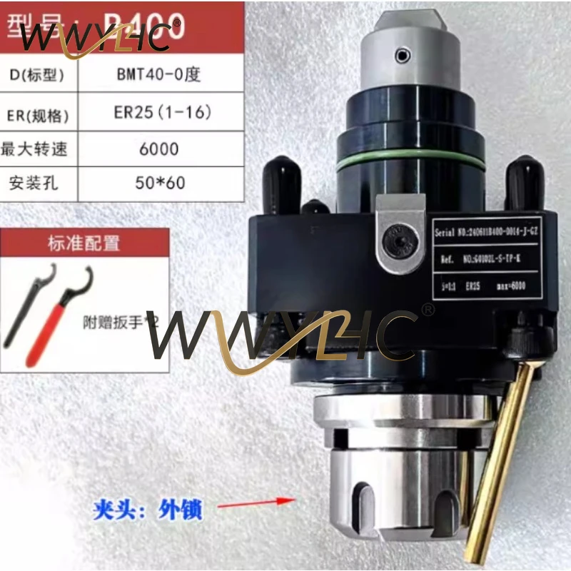 Cabeçote de Torneamento e Fresamento com Ferramenta Rotativa BMT40 BMT45 BMT55 BMT65 Eixo Z Radial 0 °   Suporte para Ferramentas