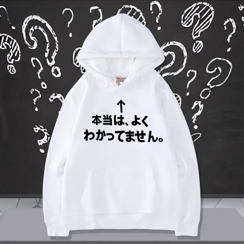 

ex Hoodie Comfortable Cotton Polyester Long Sve Casual Sle Printed Design Loose Fit Sweatirt for Men And Women