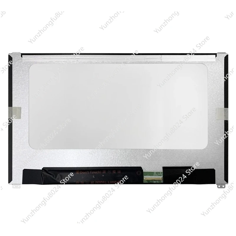 14.0" Laptop Lcd To… - image