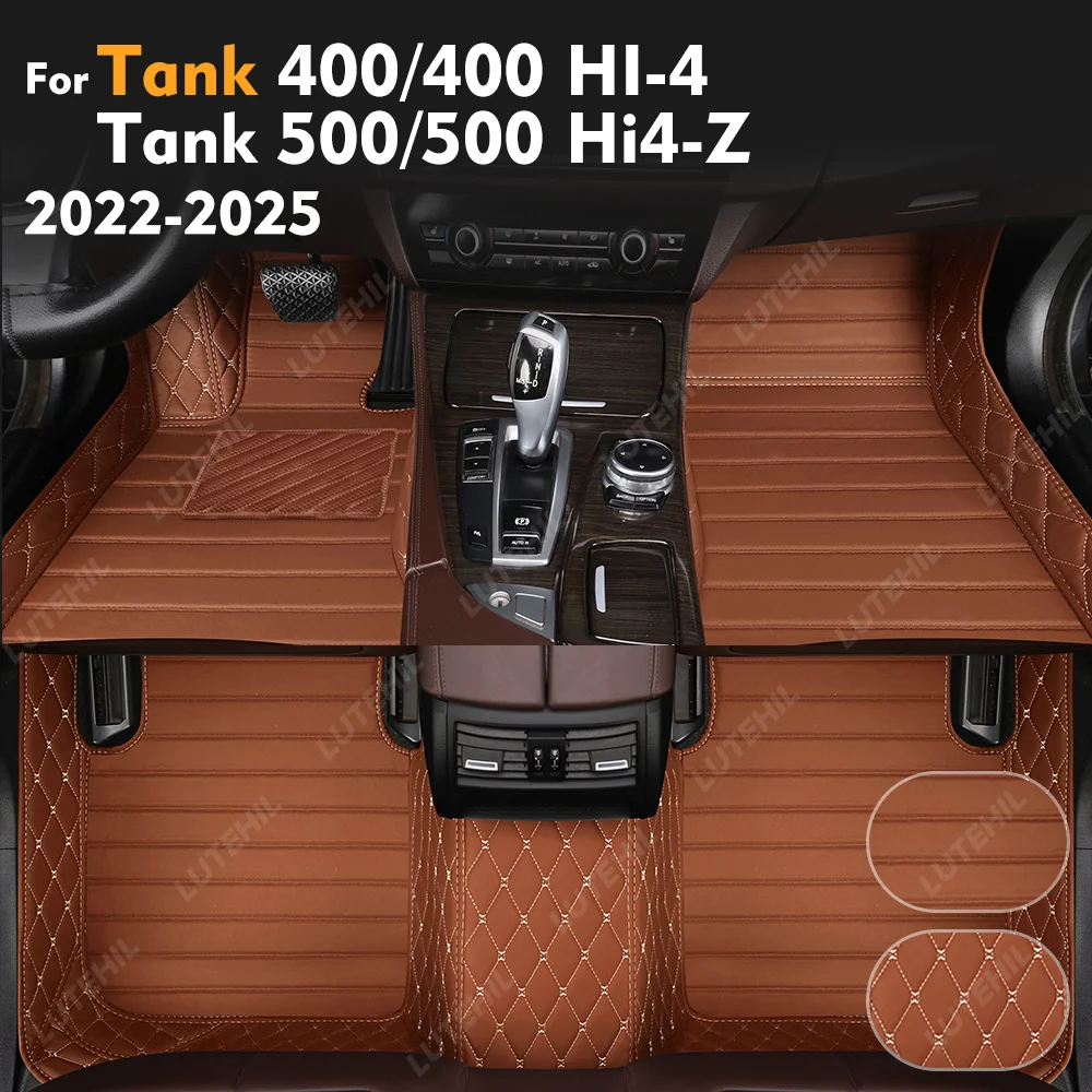 

Для Tank 400/400 HI-4/Tank 500/500 Hi4-Z 2022-2025 автомобильные коврики на заказ автомобильные подушечки для ног автомобильный ковер аксессуары для интерьера
