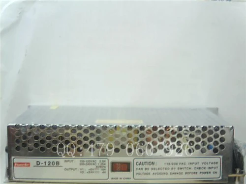 [JIYUAN] Heng Wei D-120B switching power supply  --3PCS/LOT