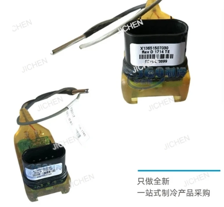 Jc New X13651507030…