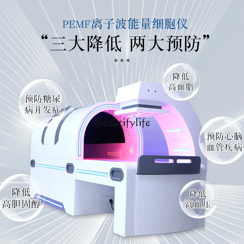 Wrapping Capsule Ion Wave Cell Instrument Negative Oxygen Ion Whole Body Detoxification Nano Physiotherapy Bed