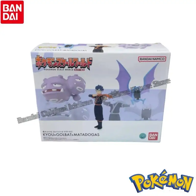 

In Stock Bandai Model Doll Brand New Boxed Pokemon Sw Koga Golbat Weezing Anime Characters Original Garage Kit Action Figure