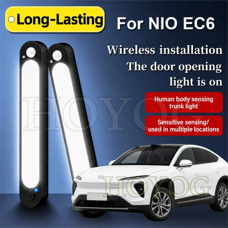 For NIO EC6 2020-2026 Car Boot Light LED Lamp Motion Sensor Auto ON OFF Cordless Stick On Trunk Cargo Light SUV Interior Cabin