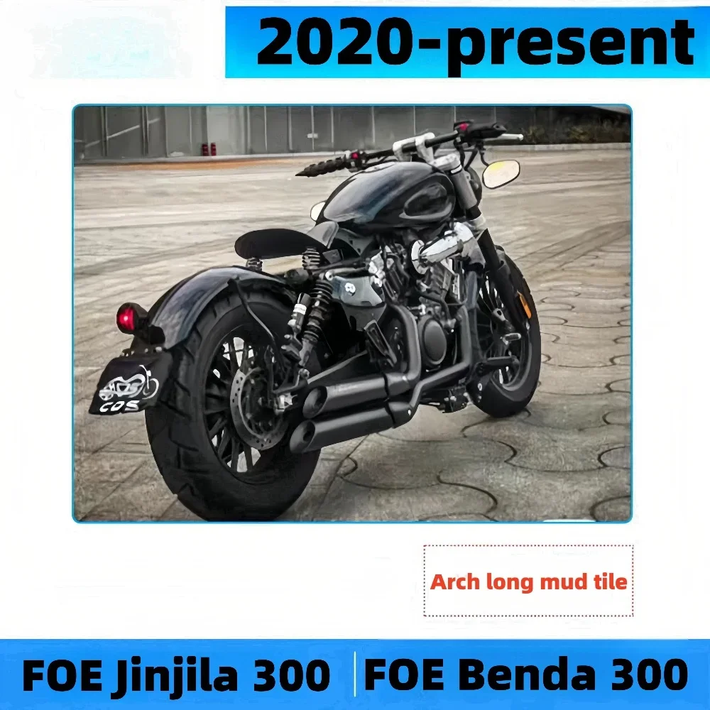 Untuk BENDA Chinchiiia 300 ROCK 300 Modifikasi Ekor Pendek, Aksesori Spatbor Belakang Diperpanjang, Ubin Lumpur Panjang Retro Bob