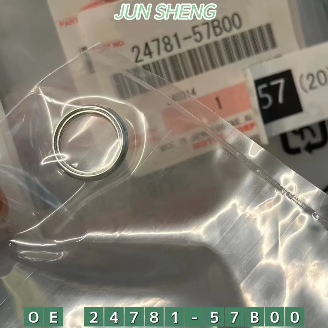 

24781-57B00 Прокладка сливного винта трансмиссионного масла 2478157 B00 для Suzuki Jimni
