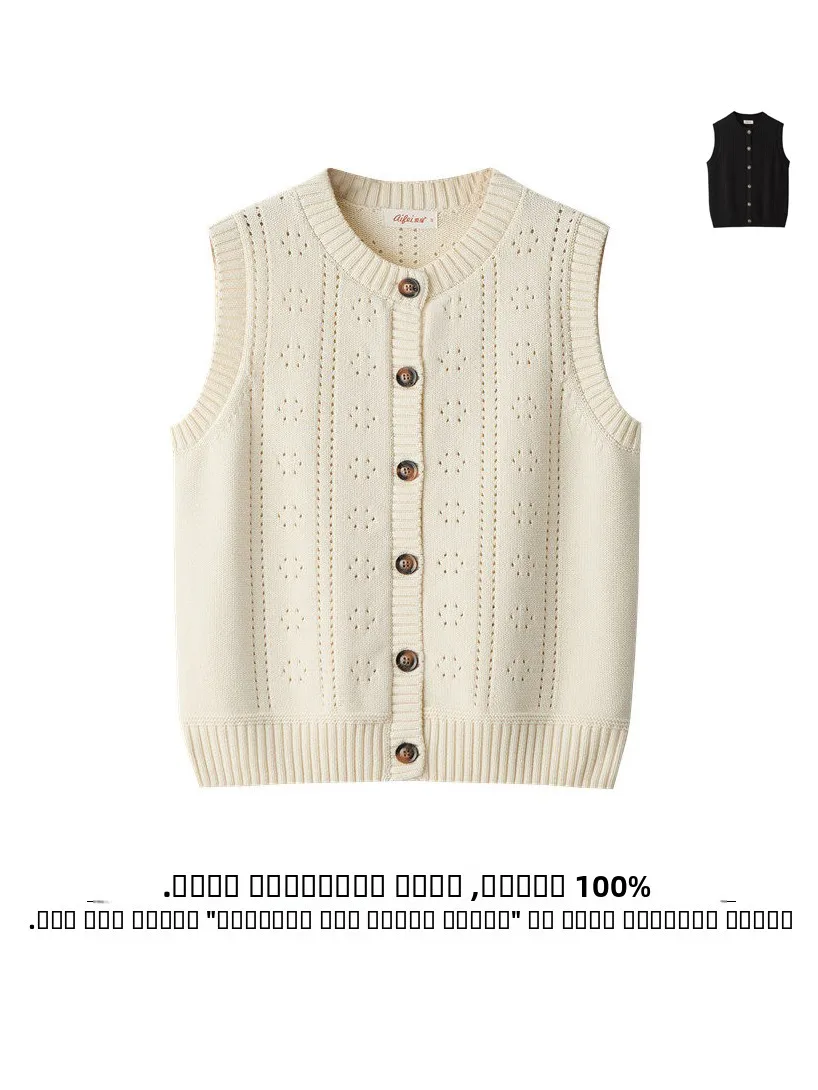 

Женский вязаный кардиган-жилет с круглым вырезом, свободный, утепленный, из 100% хлопка и чистой шерсти, верхняя одежда