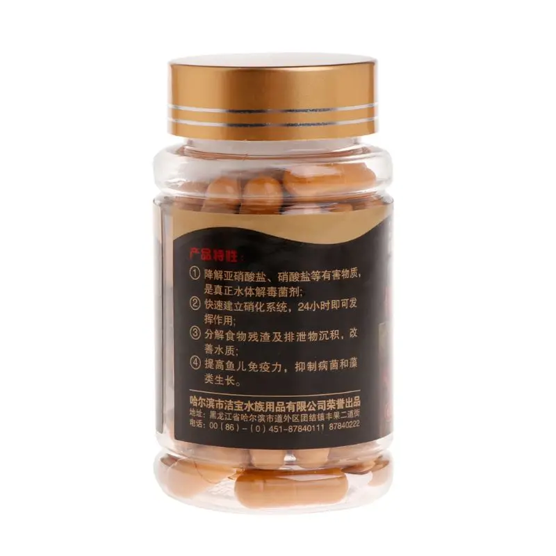 Cápsulas bacterias nitrificantes, purificación biológica actividad, segura para concentración peces, polvo