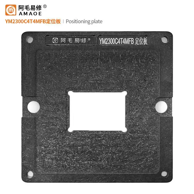 Amaoe Direct Heating BGA Reballing Stencil Kit Positioning Plate Board for YM2300C4T4MFB