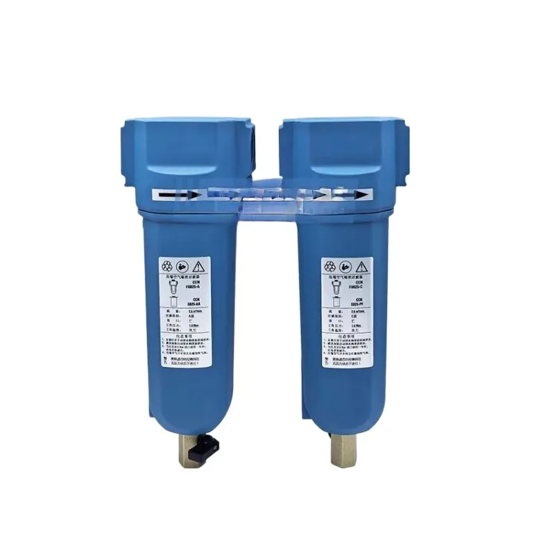 filtro-di-precisione-tagliato-al-laser-peso-16-kg-modelli-f0025-0050-0085-0115-0135-ctah