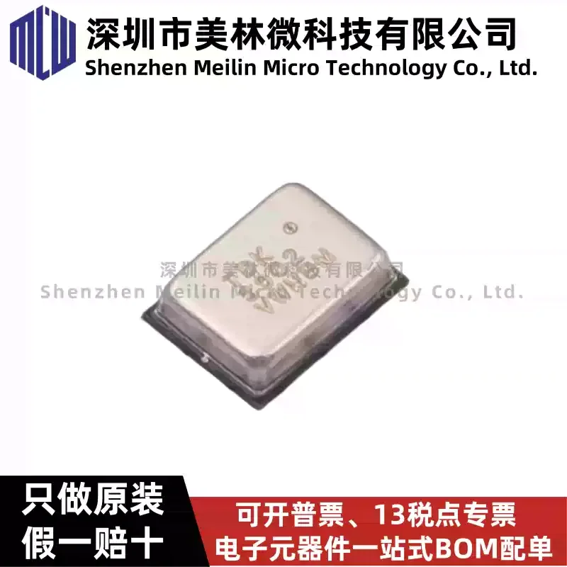 10-100pcs Original MMICT390200012 SMD High Performance, Low Power Consumption, Low Noise Omnidirectional MEMS Microphone IC