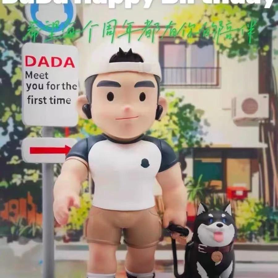 DADA مجموعة مصمم لعبة العضلات الصبي الشكل لعبة الموضة العصرية دمية الفن التقدير مصمم مجموعة OOAK