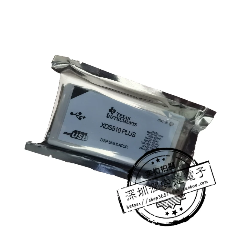 

New DSP Emulator XDS510 PLUS DSPemulator TICCS3.3 DSP Download Cable