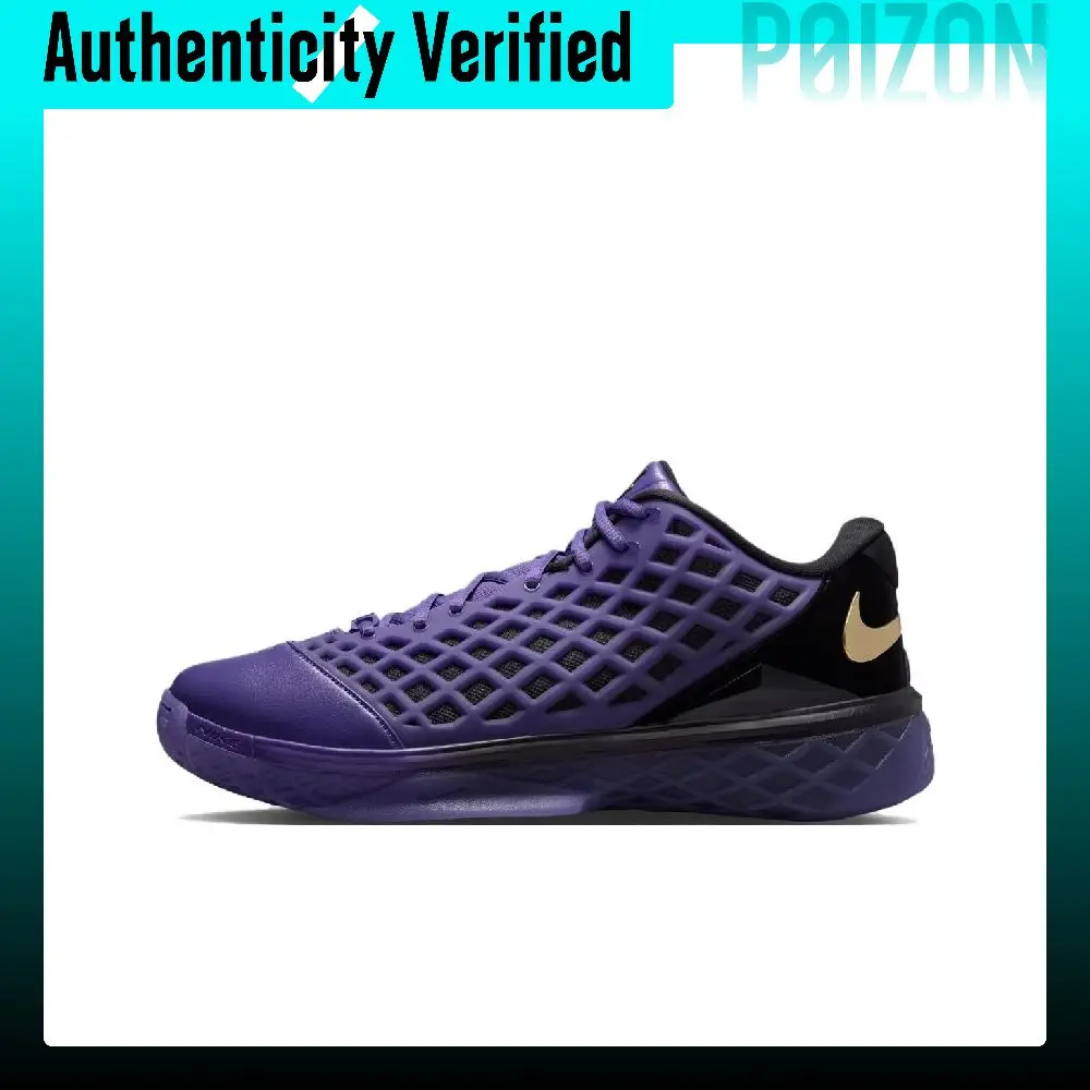 Nike x FC Barcelona, Zoom Kobe 3, zapatillas de baloncesto de caña baja, modelo unisex, color amarillo y morado, IO6257-001.