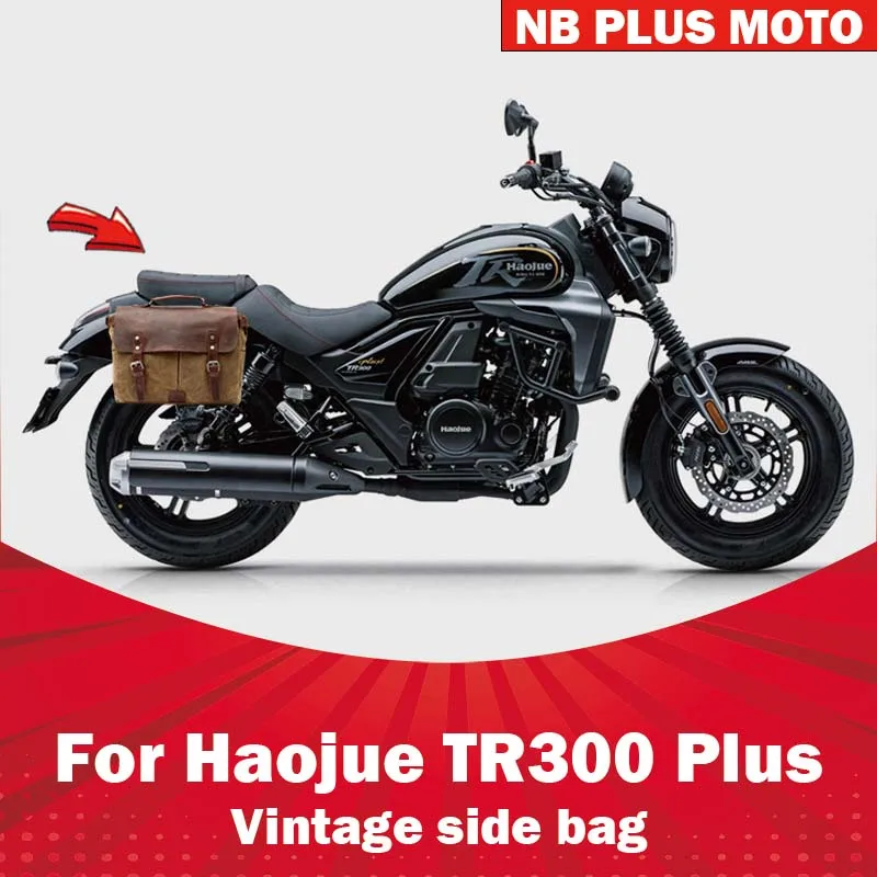 

【Premium】For Haojue TR300 Plus Side Hanging Bag Water Cup Holder Modified Accessories Motorcycle Retro Cowhide Rear Seat Side Ba