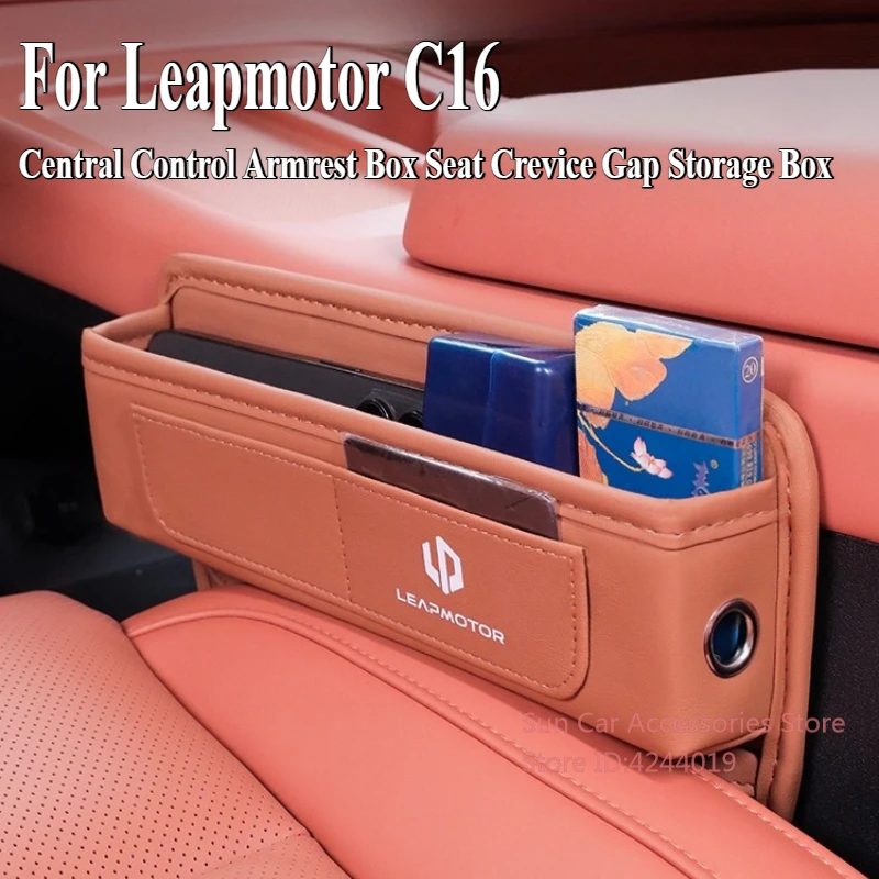 

For Leapmotor C16 2026 Central Control Armrest Box Seat Crevice Gap Storage Box Car Interior Modified Supplies Accessory