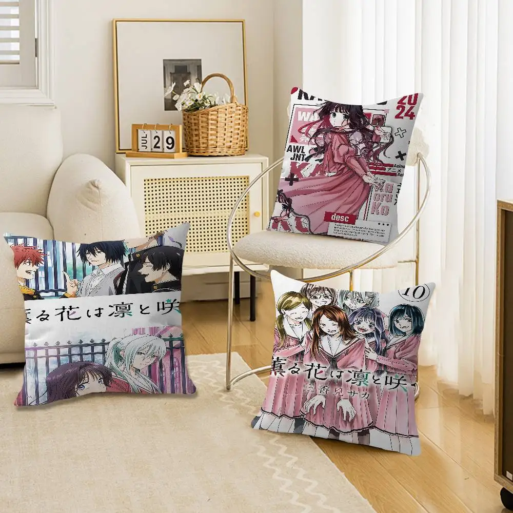 Coussins décoratifs pour la maison, motif Anime T-The Fragrant Flower Blooms With Dignity, texte personnalisé, cadeaux pour la maison, 45x45cm