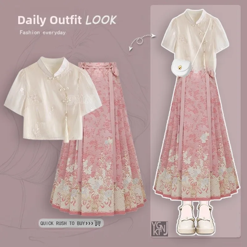 Conjunto Hanfu Rosa 2024, Csa de Manga Curta e Saia Rabo de Cavalo, Conjunto de Duas Peças, Roupa Tradicional Chinesa, Mod...