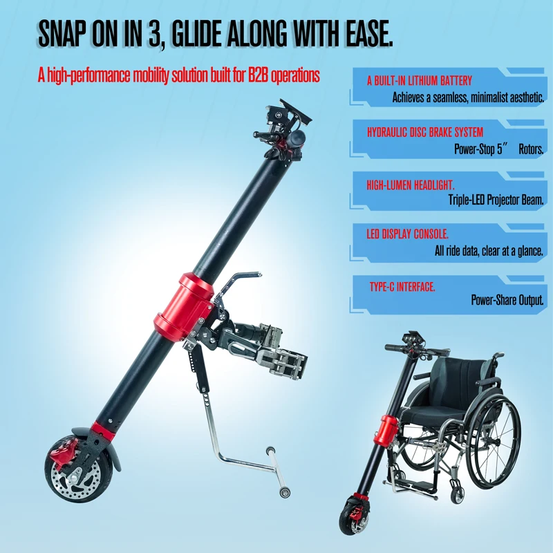 ElectricWheelchair Tow Hitch Quick Connect Mobility Assistant for Wheelchairs | Durable, Precision Focused B2B Mobility Solution