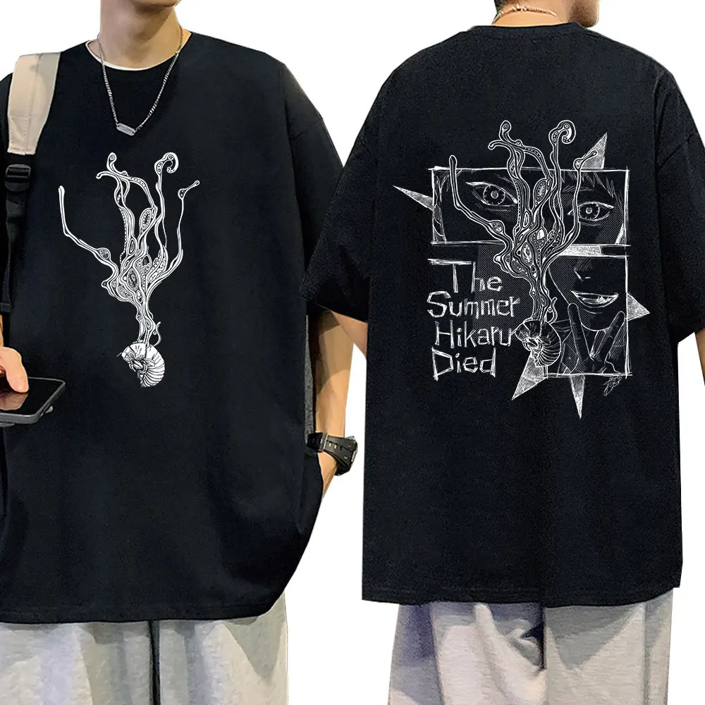 Anime Die Sommer Hikaru Died Hikaru Yoshiki Manga Kurzarm T-shirts Männer Frauen Mode Baumwolle Casual Übergroßen T Shirts Y2K – Detail 2