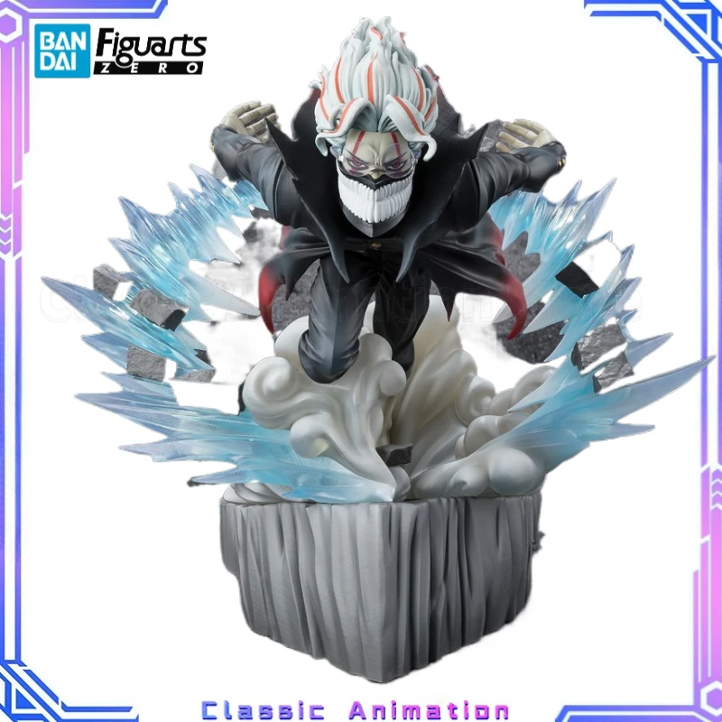 【Original】BANDAI FiguartsZERO Dandadan Ocarun (Transformationsform) Figuren Sammlerstücke Modelle Klassisches Anime-Spielzeug